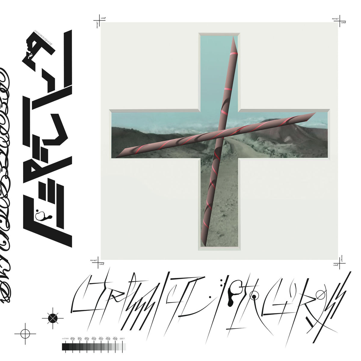 Ceramic TL – Perfect Lung vinyl cover