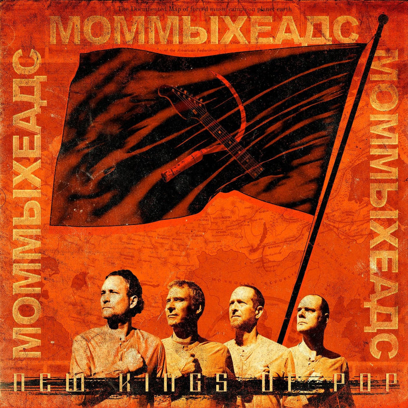 The Mommyheads – New Kings of Pop vinyl record cover