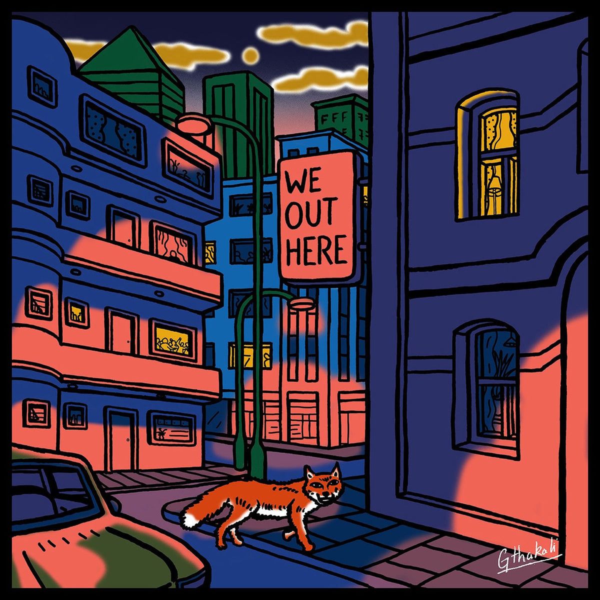 Various Artists – We Out Here vinyl record cover