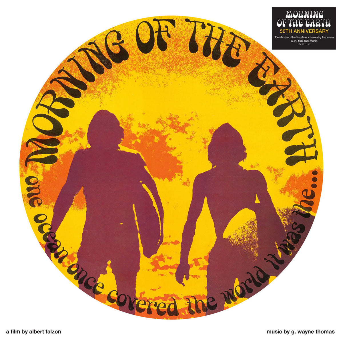 Various Artists – Morning Of The Earth (50TH ANNIVERSARY VINYL REISSUE) vinyl record cover