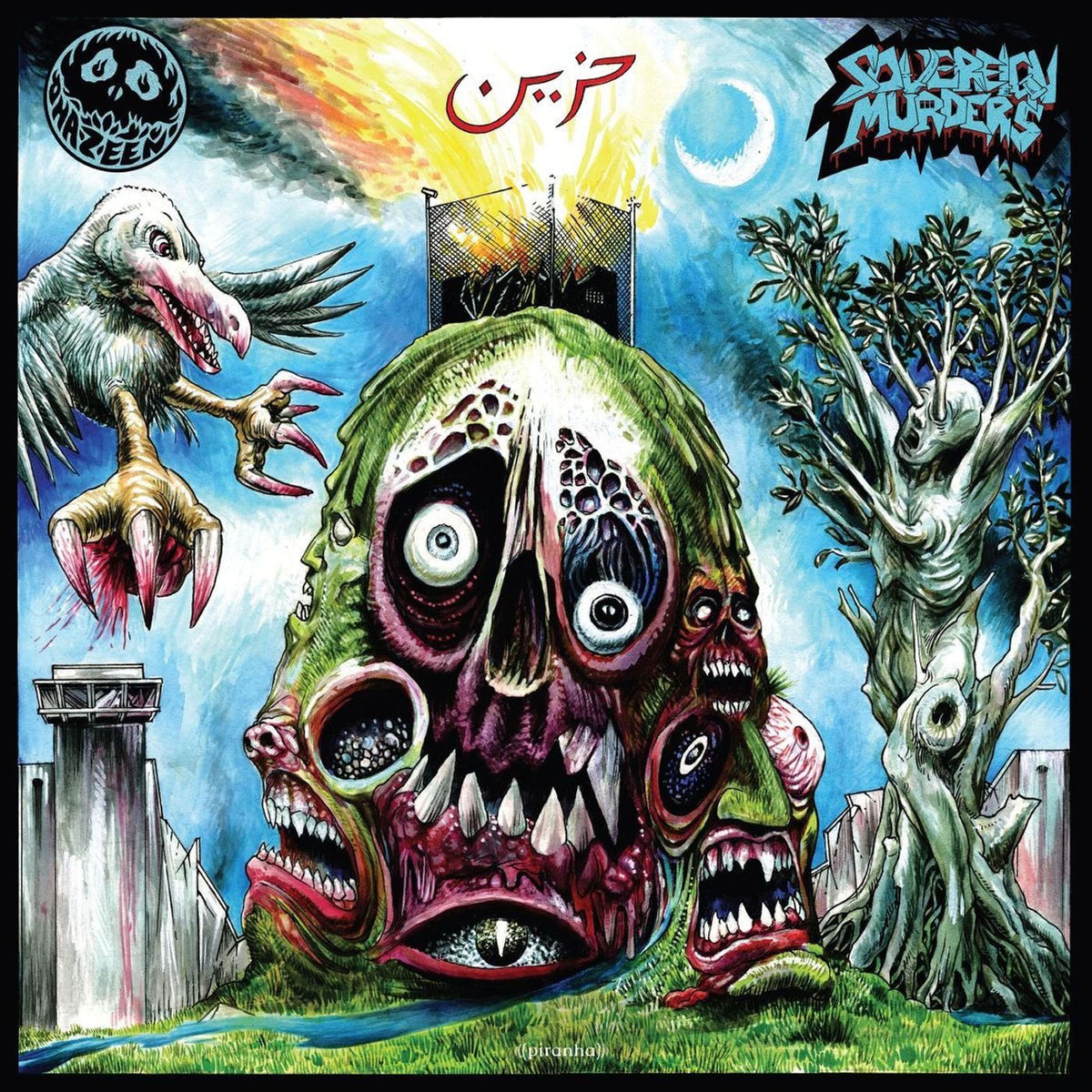Hazeen – Sovereign Murders vinyl record cover
