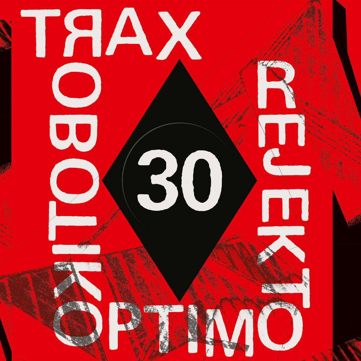 Robotiko Rejekto – Rejekto! vinyl record cover