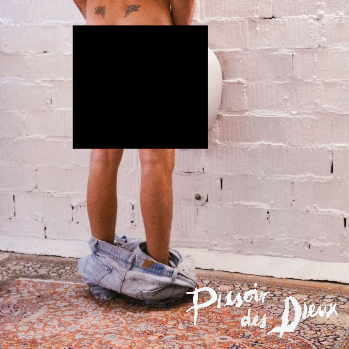 Pissoir Des Dieux – Pissoir Des Dieux vinyl record cover