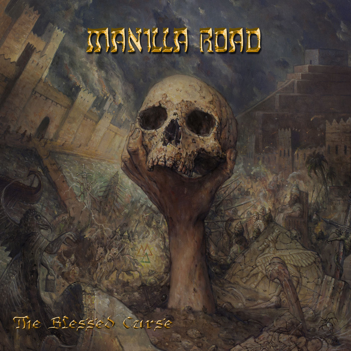 Manilla Road – The Blessed Curse / After The vinyl record cover