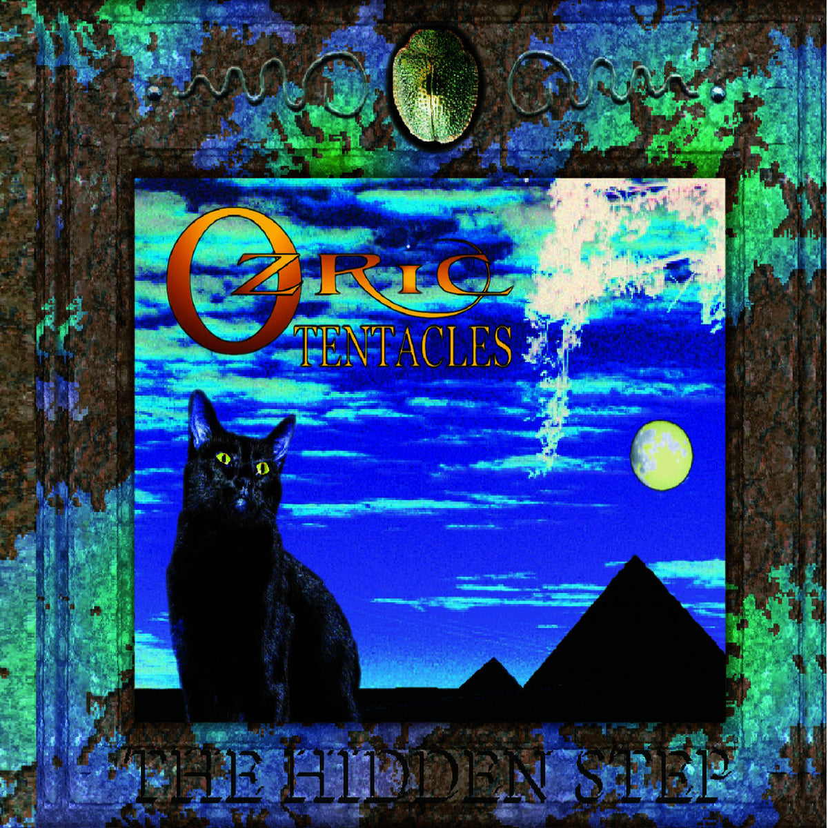 Ozric Tentacles – The Hidden Step (2020 ED WYNNE REMASTER) — album cover