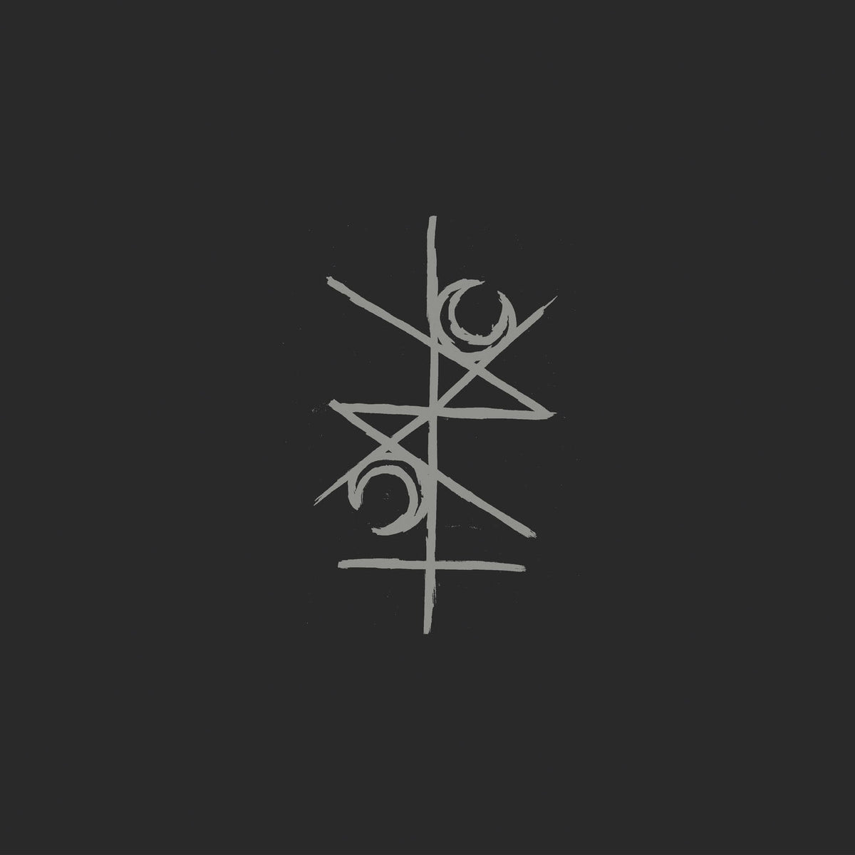 Unru – Mmxiii vinyl record cover