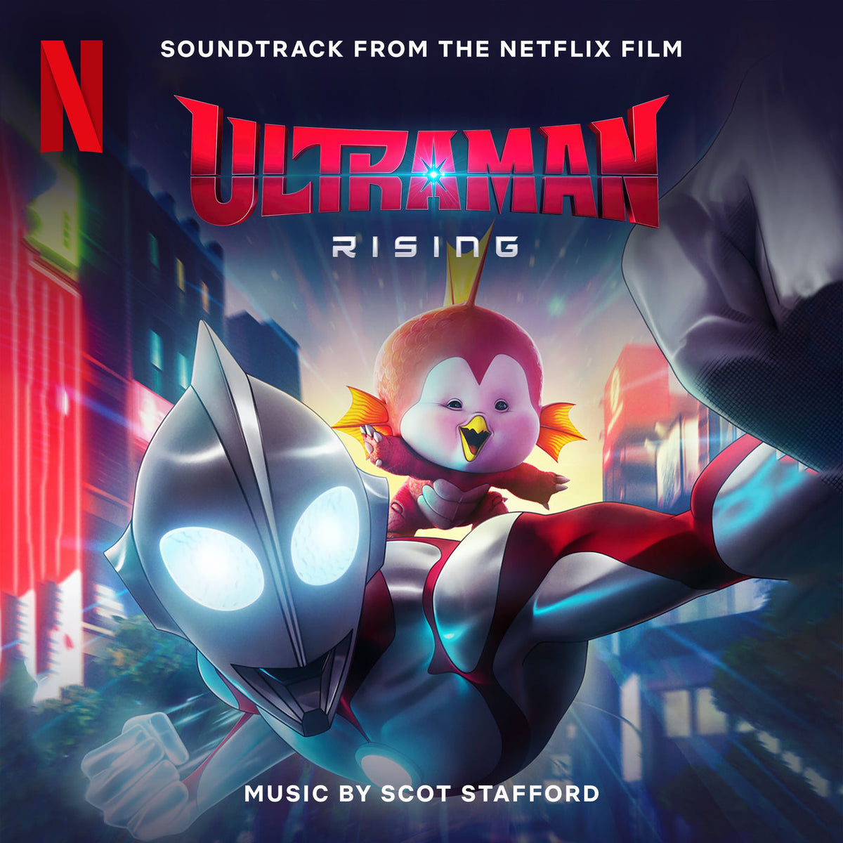 Scot Stafford – Ultraman: Rising vinyl record cover