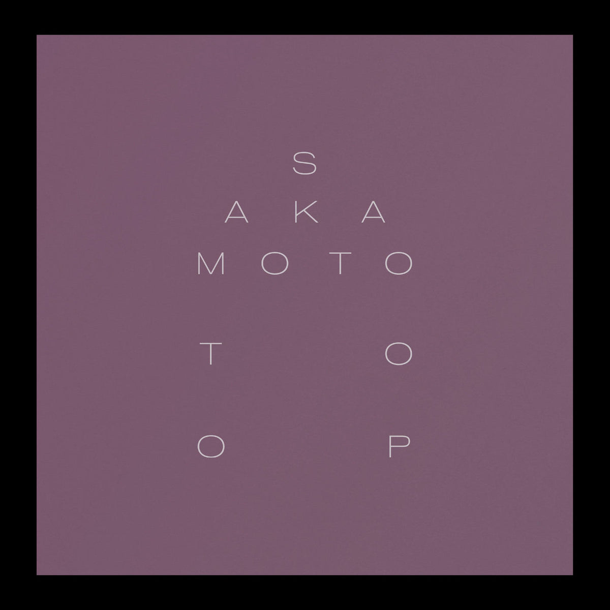 Ryuichi Sakamoto – GARDEN OF SHADOWS AND LIGHT vinyl cover