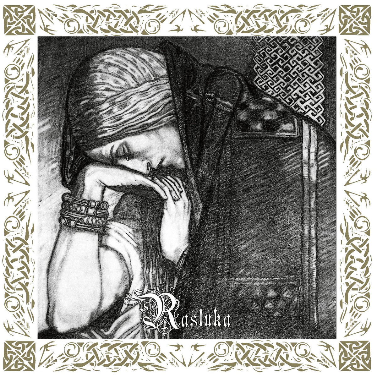 Nargaroth – Unity (Rasluka Part I + Rasluka Part II) vinyl record cover