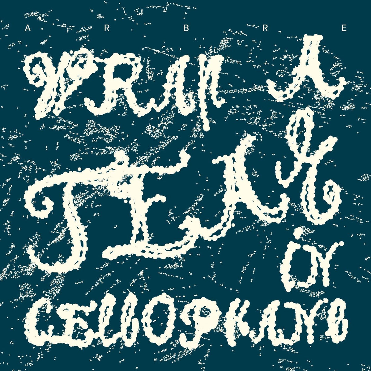 ARBRE – Wrap a tear in cellophane vinyl cover