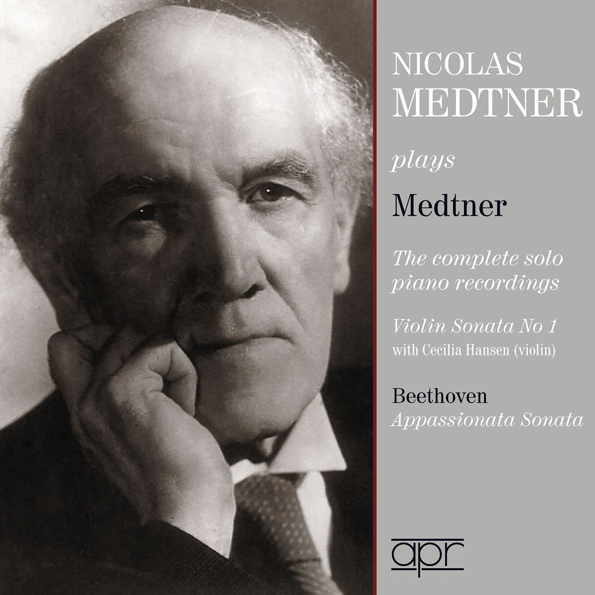 Nikolai Medtner – Medtner: The Complete Solo Piano Recordings vinyl cover