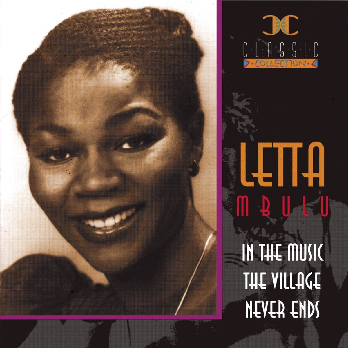Letta Mbulu – In the Music... The Village Never Ends vinyl record cover