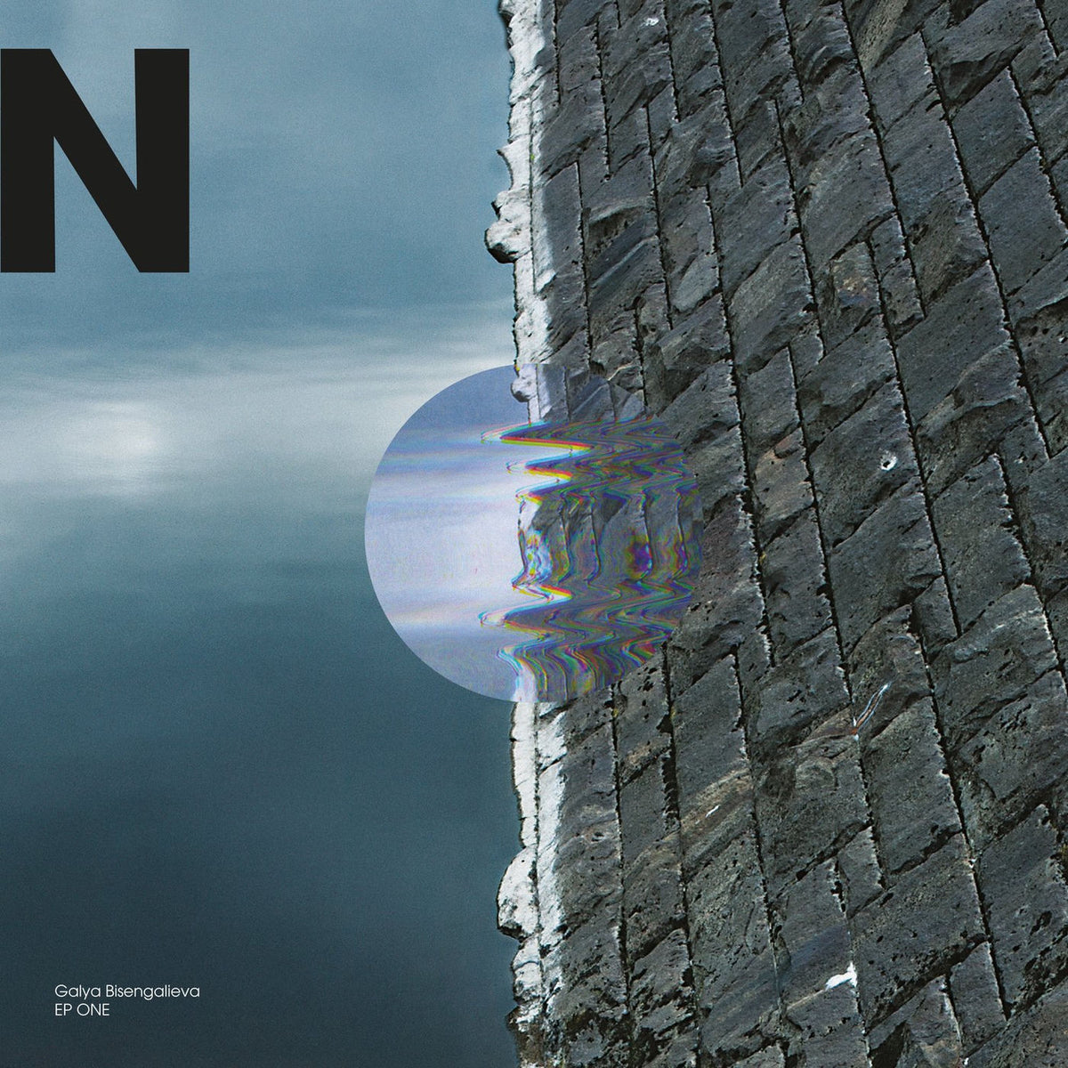 Galya Bisengalieva – Ep One vinyl record cover