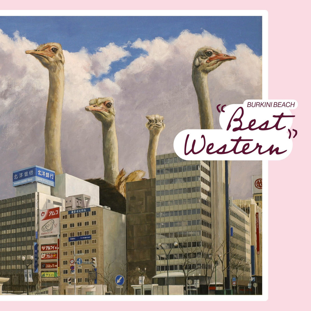 Burkini Beach – Best Western vinyl record cover