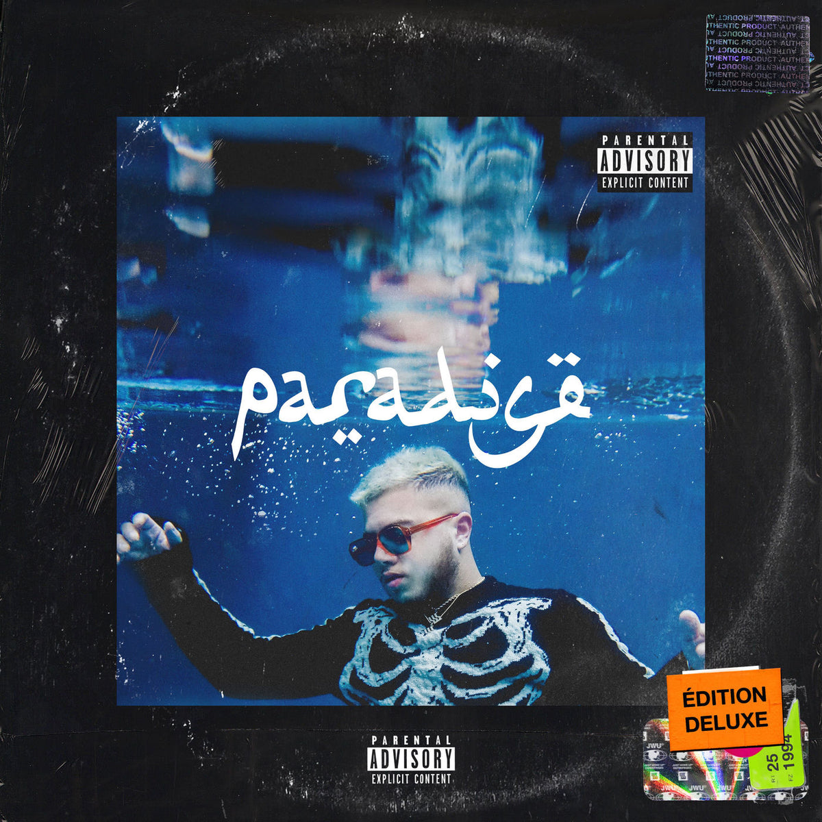 Hamza – Paradise — album cover