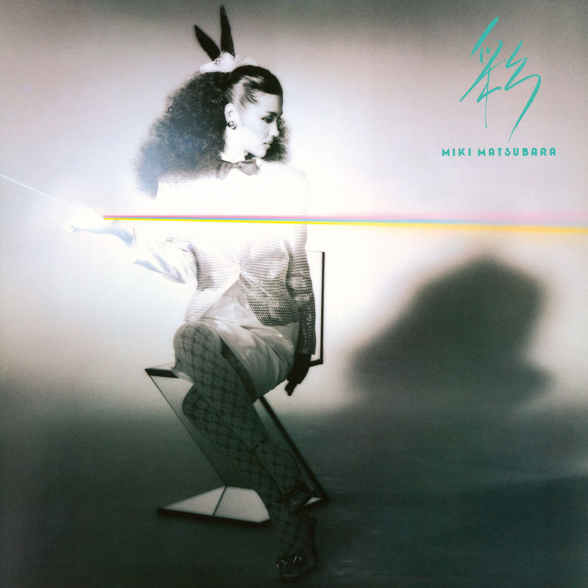 Miki Matsubara – Aya (Clear Yellow Vinyl) vinyl record cover