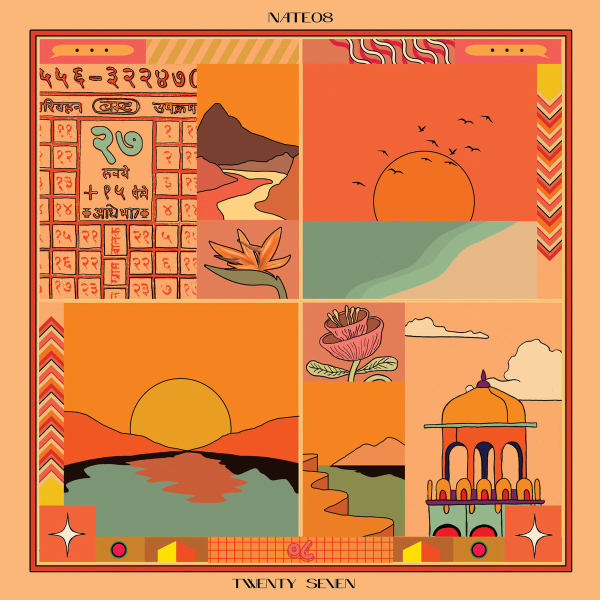 Nate08 – Twenty Seven vinyl record cover