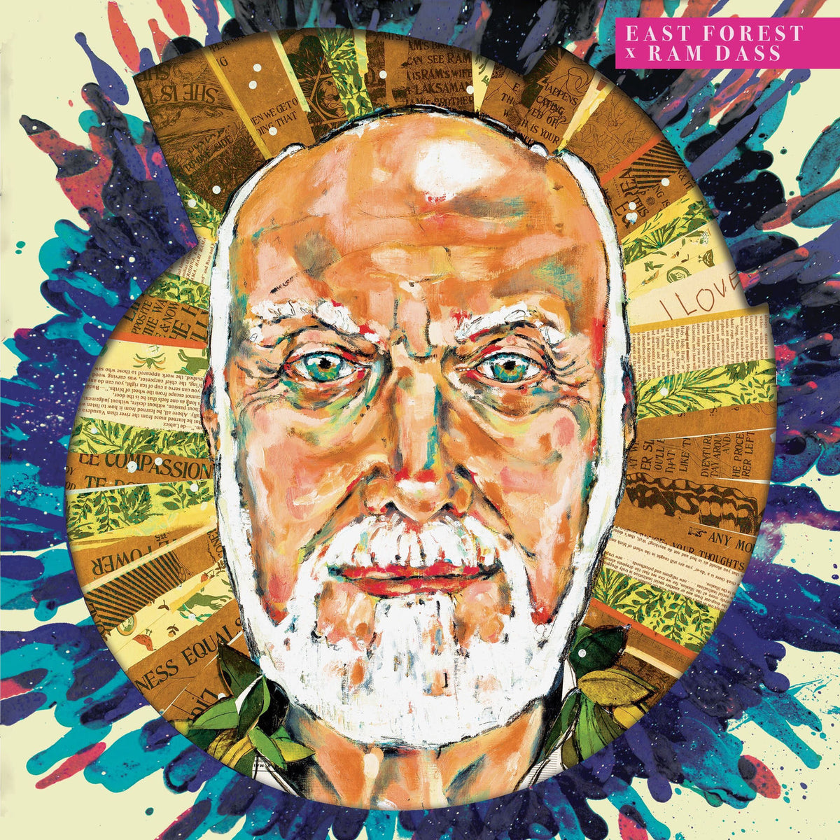 East Forest – Ram Dass vinyl record cover