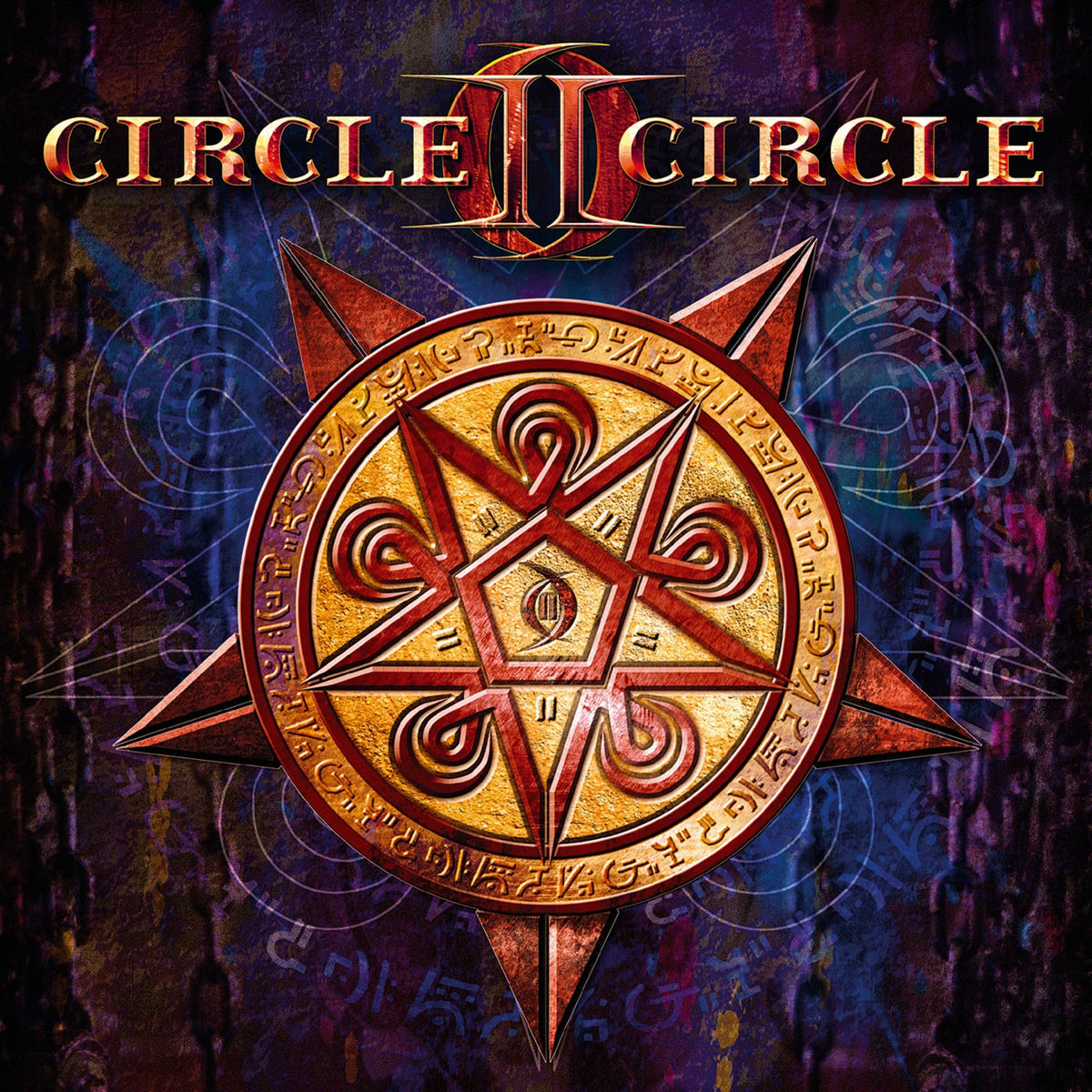 Circle Ii Circle – Watching In Silence vinyl record cover
