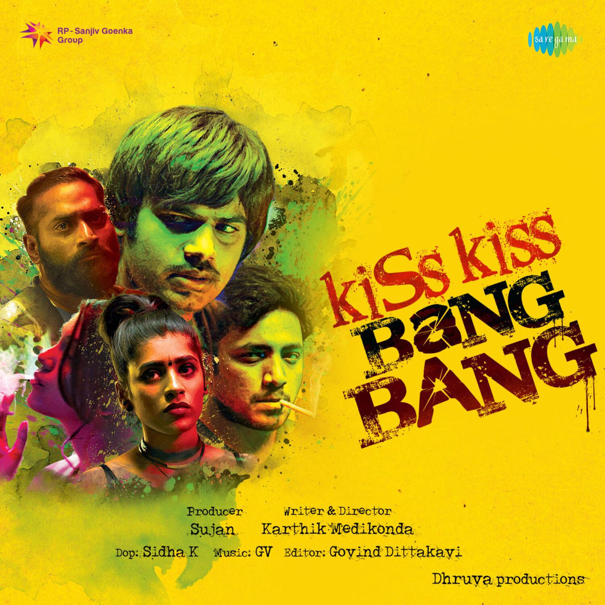 Various Artists – Kiss Kiss Bang Bang (Original Motion Picture Soundtrack) vinyl cover