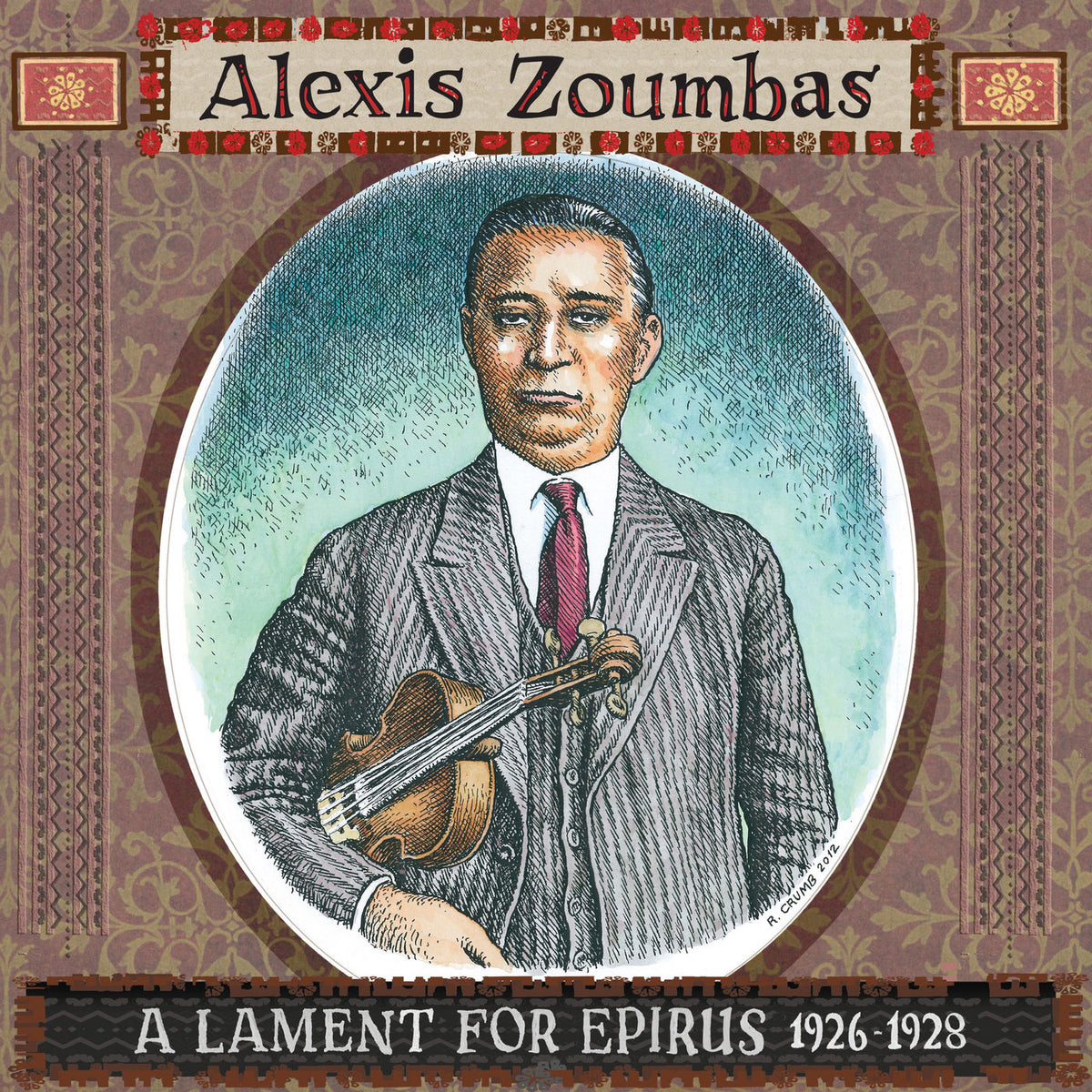 Alexis Zoumbas – A Lament for Epirus 1926 - 1928 vinyl cover