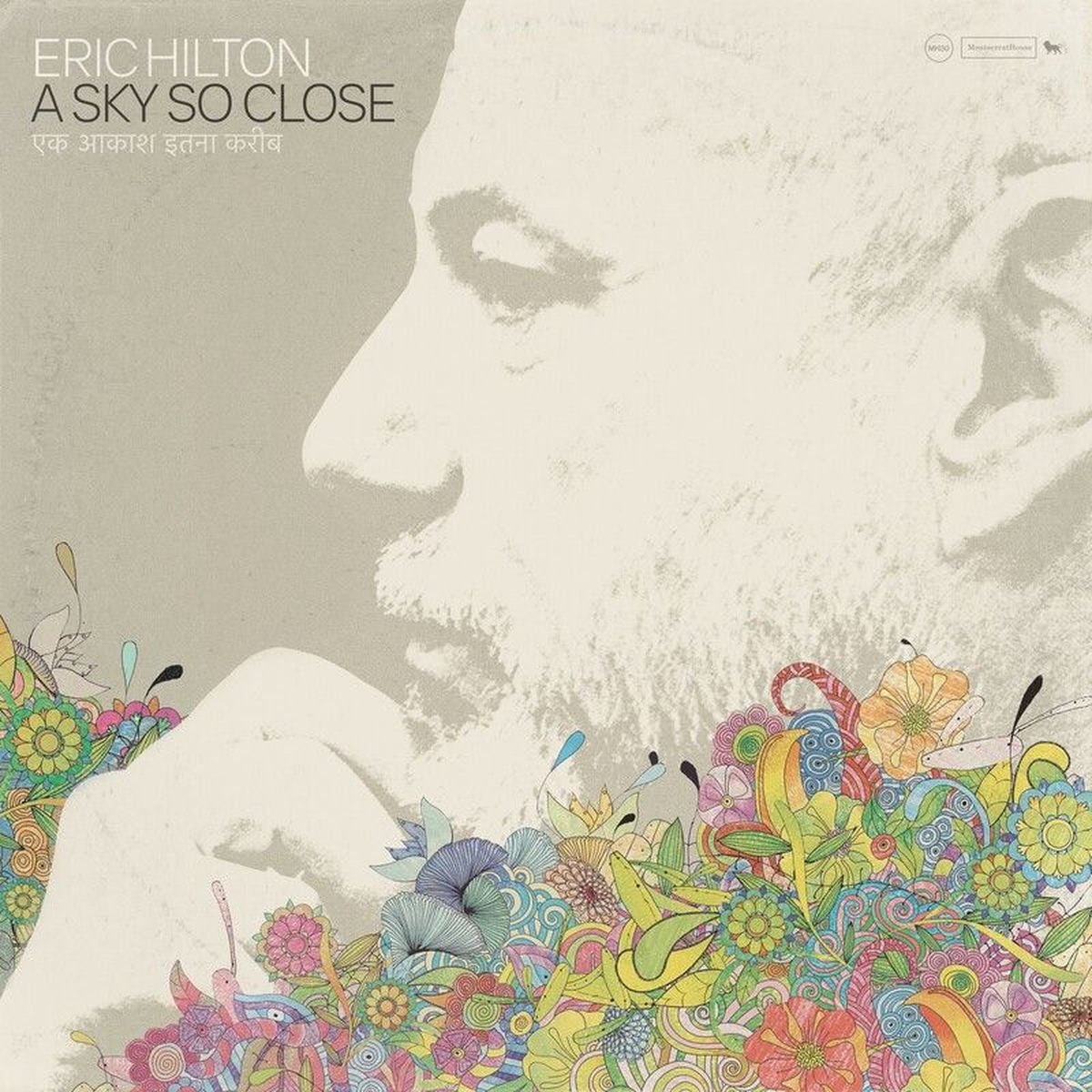 Eric Hilton – A Sky So Close vinyl record cover