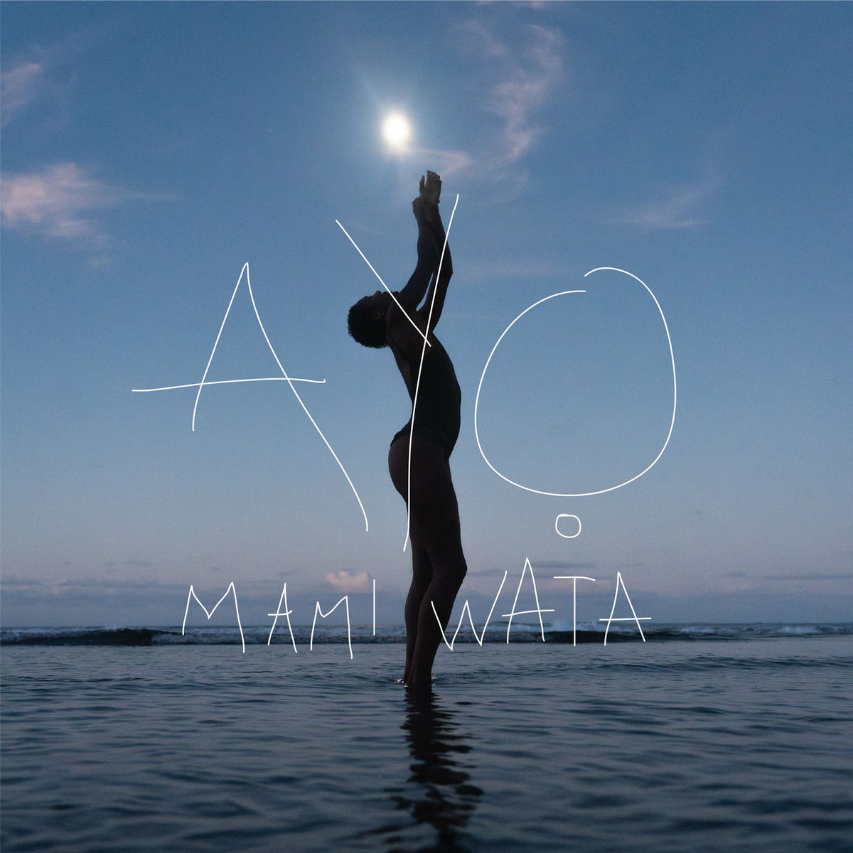 AYO – Mami Wata vinyl record cover