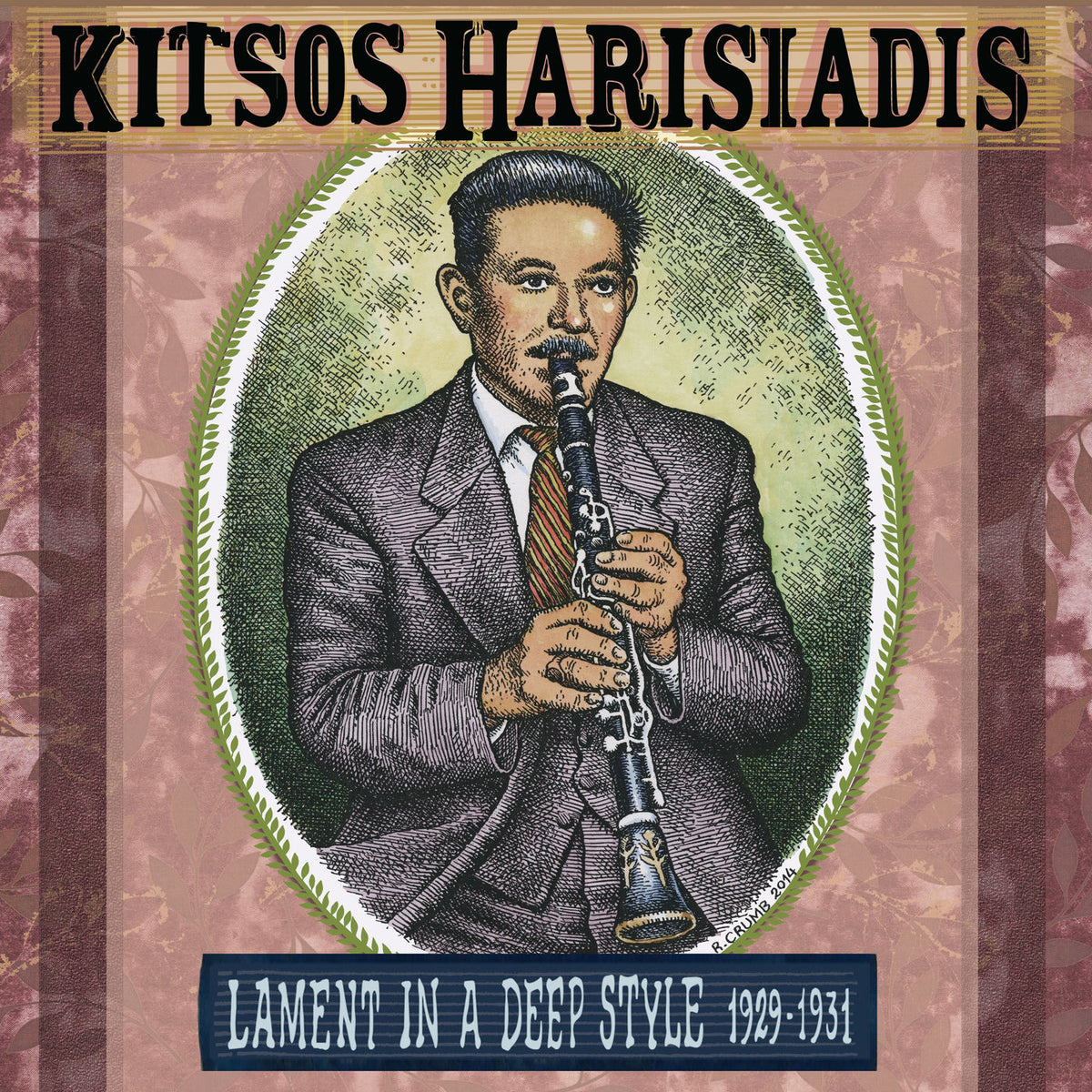 Kitsos Harisiadis – Lament in a Deep Style 1929-1931 vinyl cover