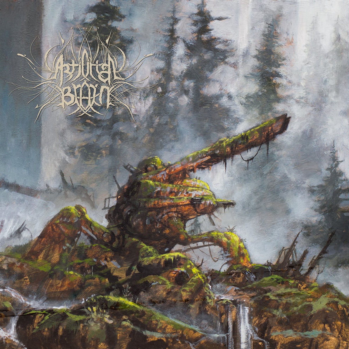 Artificial Brain – Artificial Brain vinyl record cover