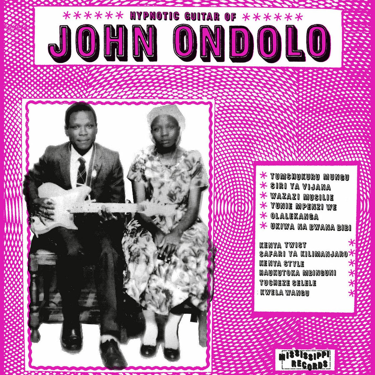 John Ondolo – Hypnotic Guitar of John Ondolo vinyl record cover