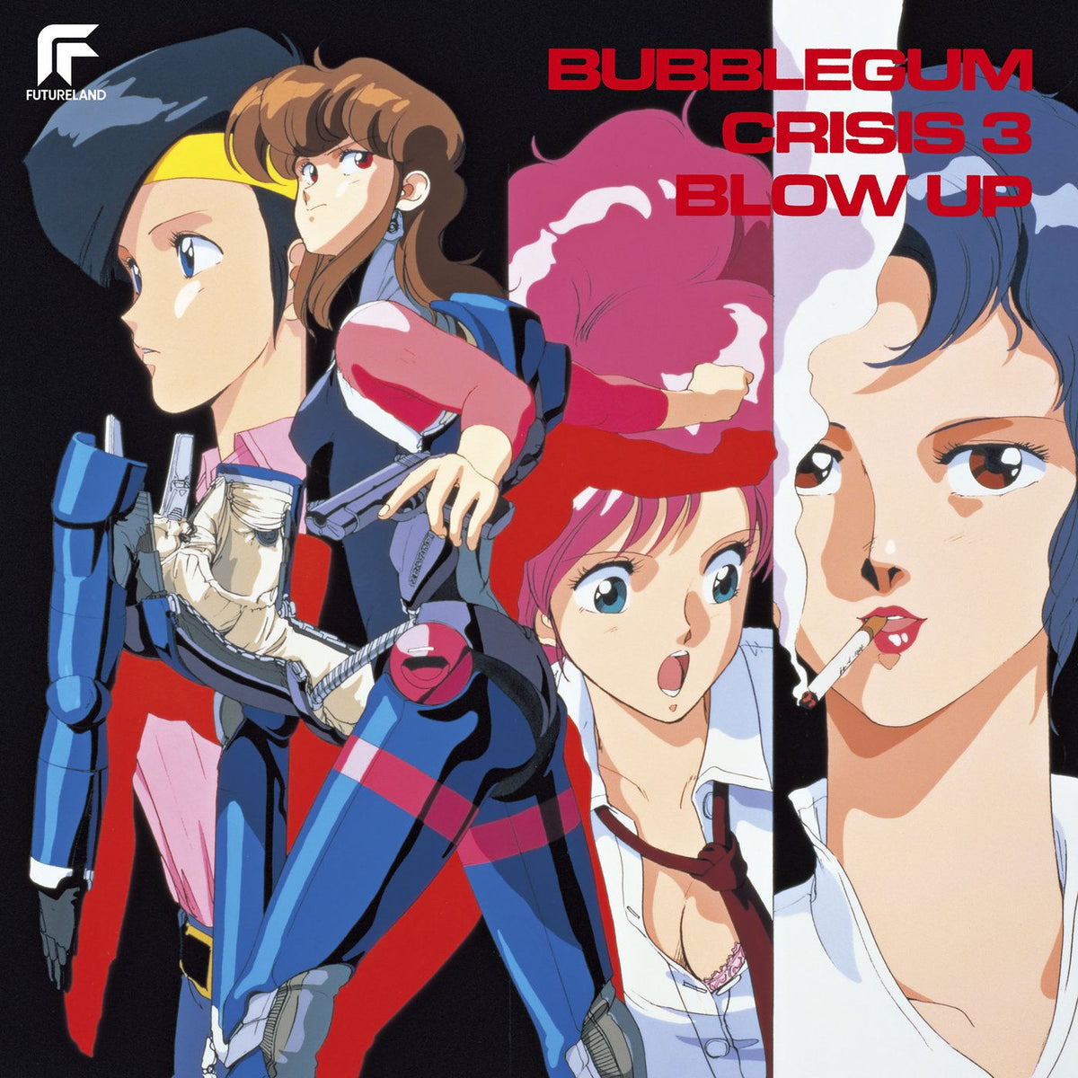 Various Artists – Bubblegum Crisis 3: Blow Up (2022 Remaster) vinyl record cover