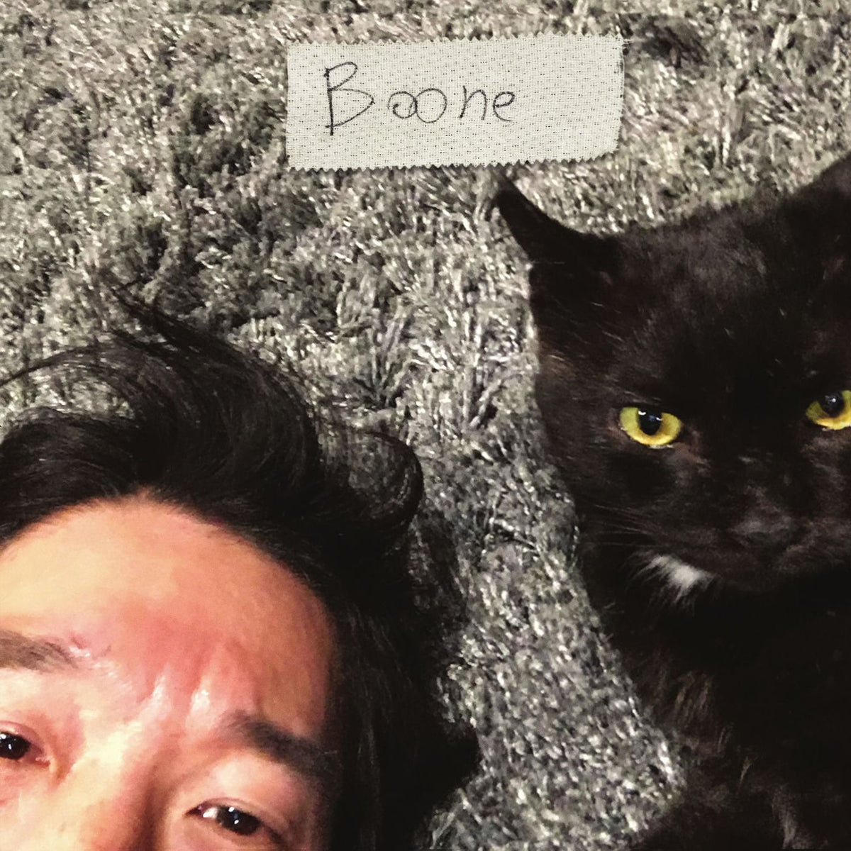 Fuckwolf – Boone vinyl cover