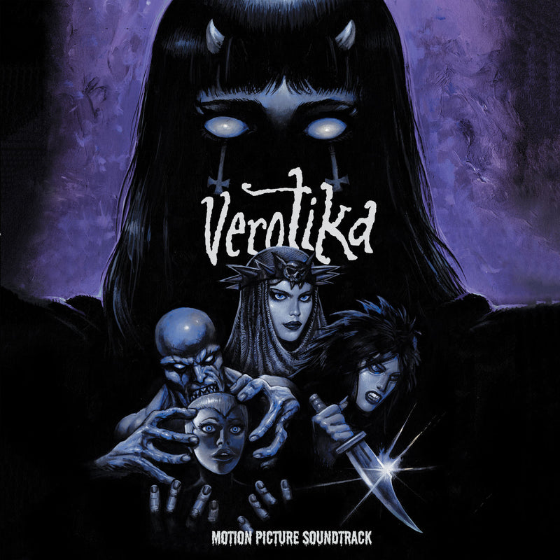 Various Artists – Verotika vinyl record cover