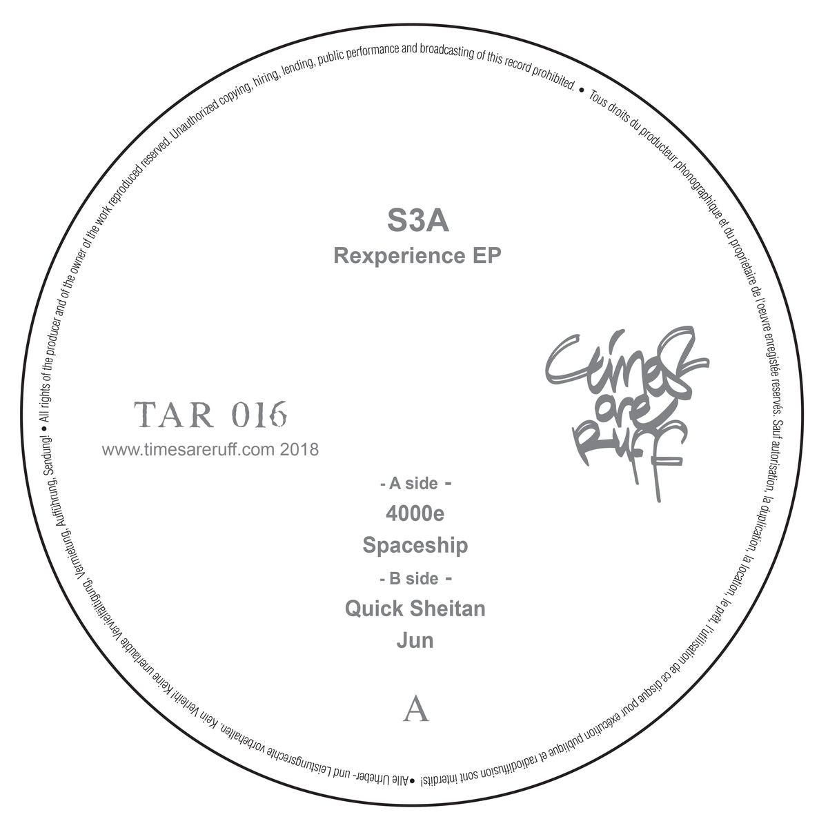 S3A – Rexperience EP vinyl cover