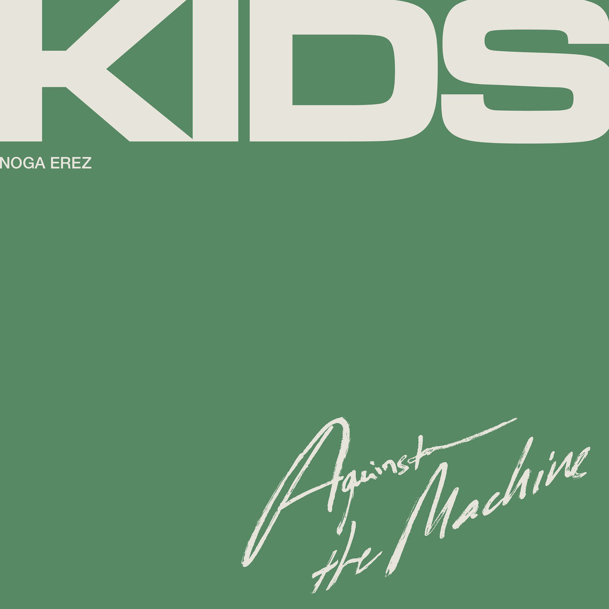Erez, Noga – KIDS — album cover