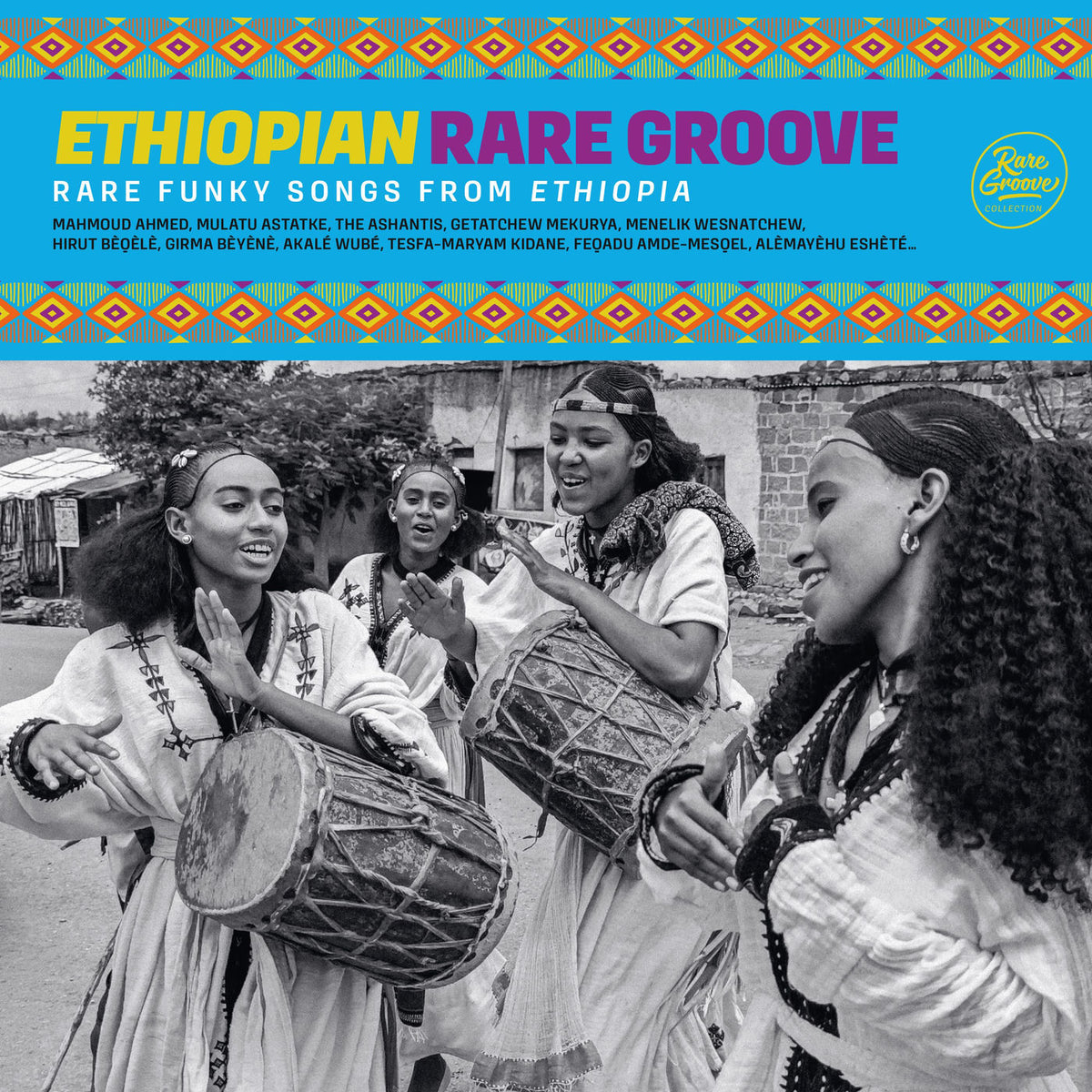 Various Artists – Ethiopian Rare Groove: Rare Funky Songs from Ethiopia vinyl cover