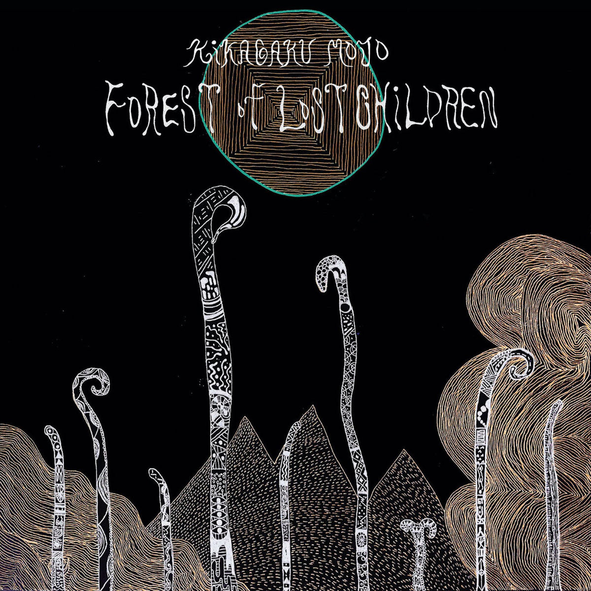 Kikagaku Moyo – Forest of Lost Children — record image 1