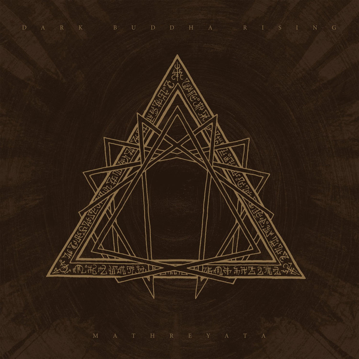 Dark Buddha Rising – Mathreyata vinyl record cover