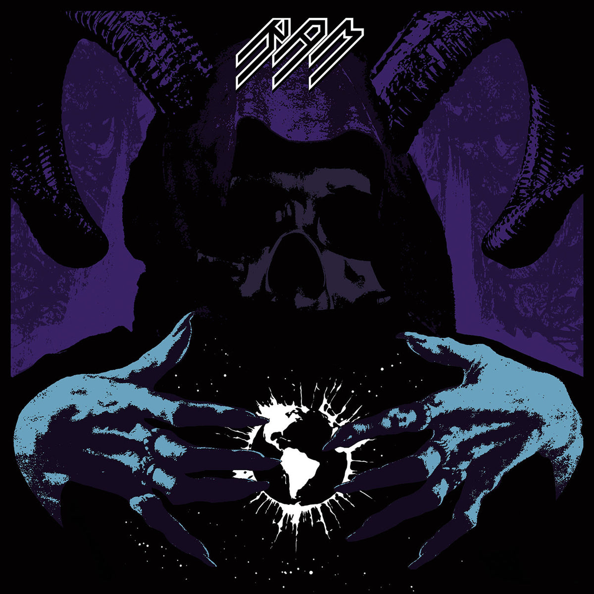 Ram – Svbversvm vinyl cover