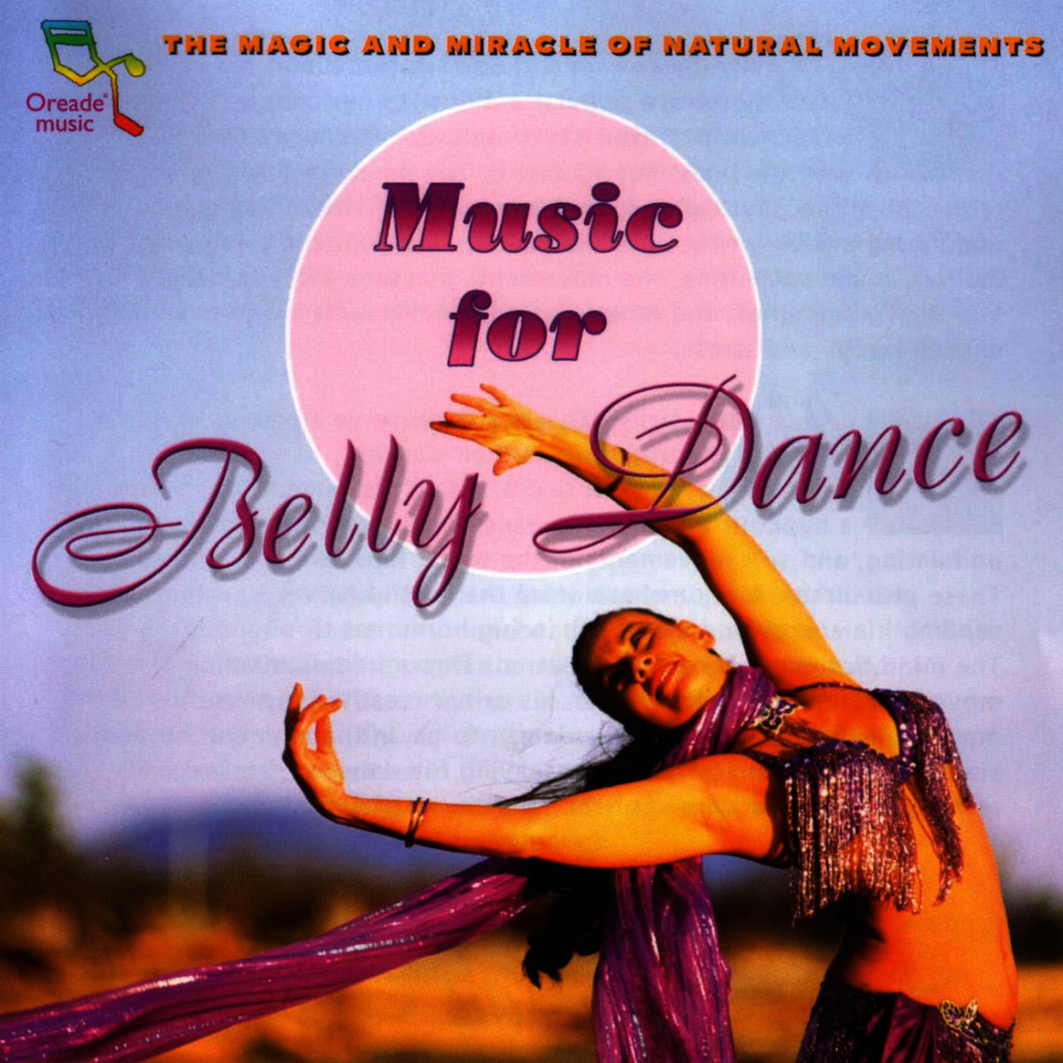Various Artists – Music For Dance &.. vinyl record cover