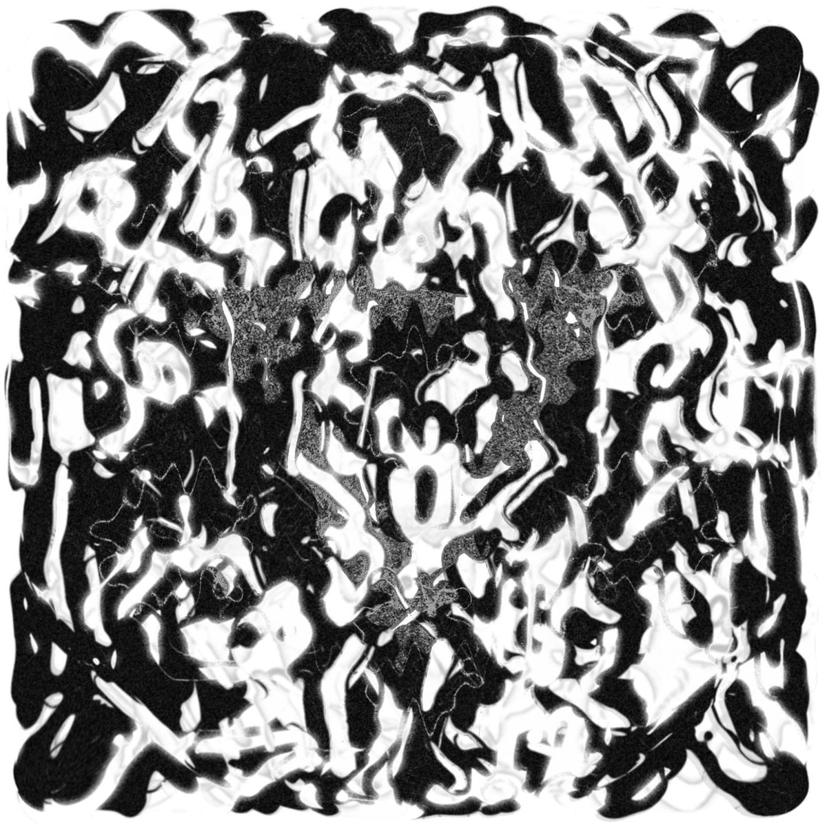 Sestrica – E Source vinyl cover