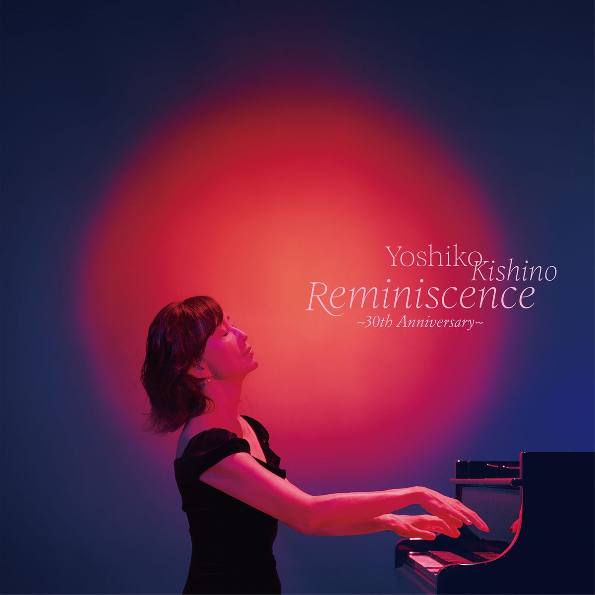 Yoshiko Kishino – Reminiscence vinyl record cover