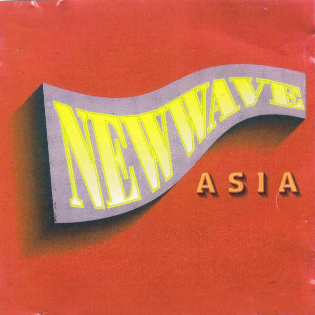 Various Artists – New Wave vinyl record cover