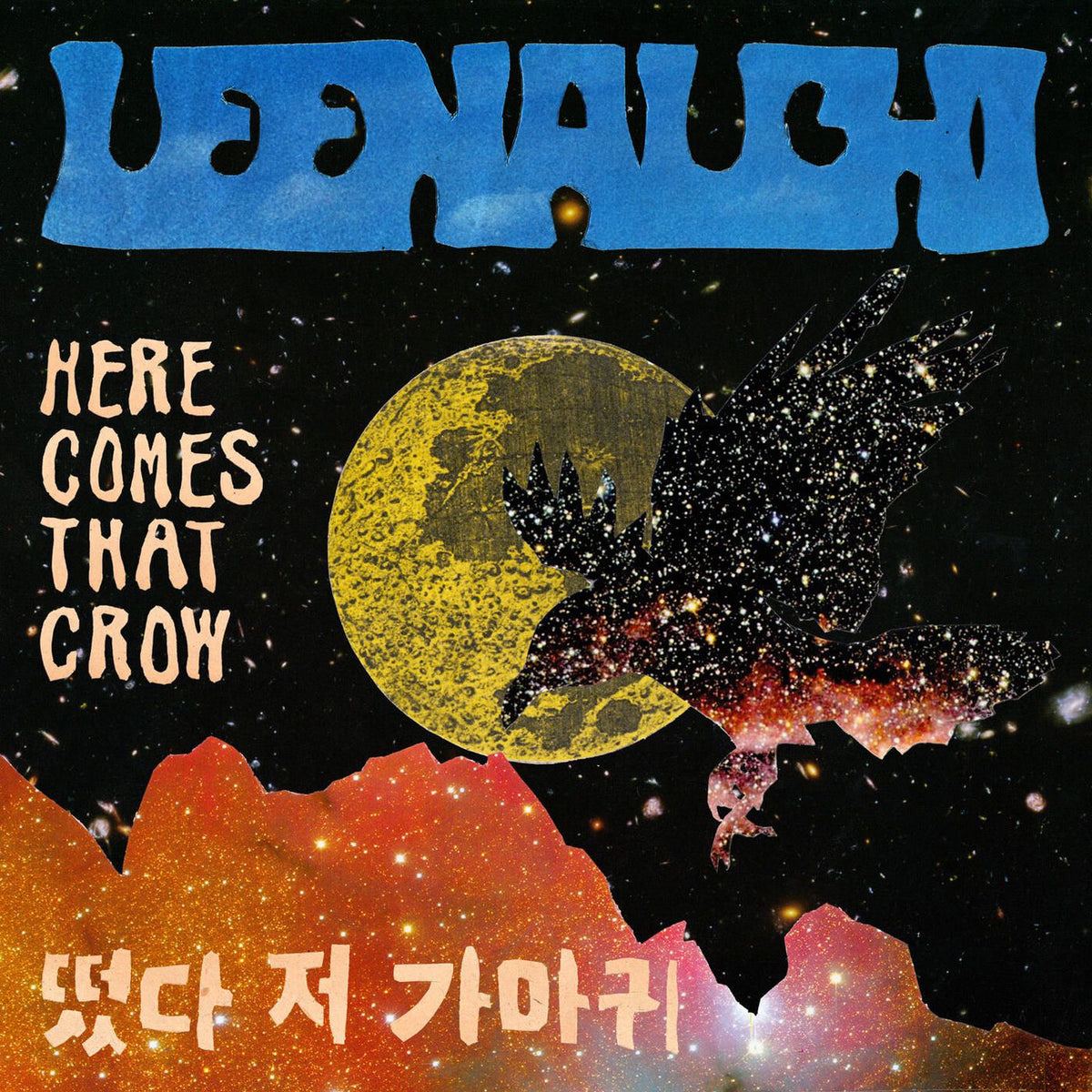 LEENALCHI – Here Comes That Crow vinyl cover