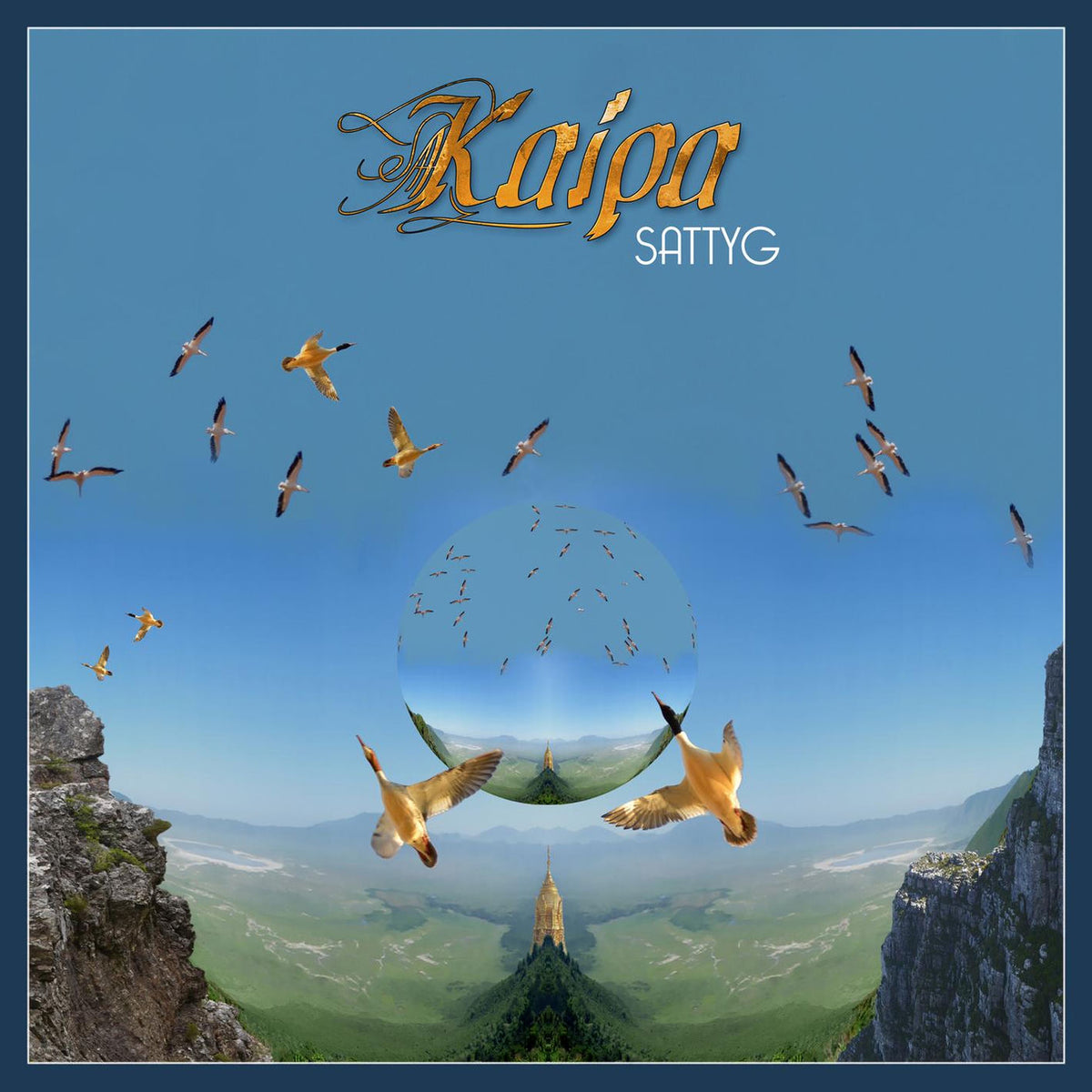 Kaipa – Sattyg vinyl record cover