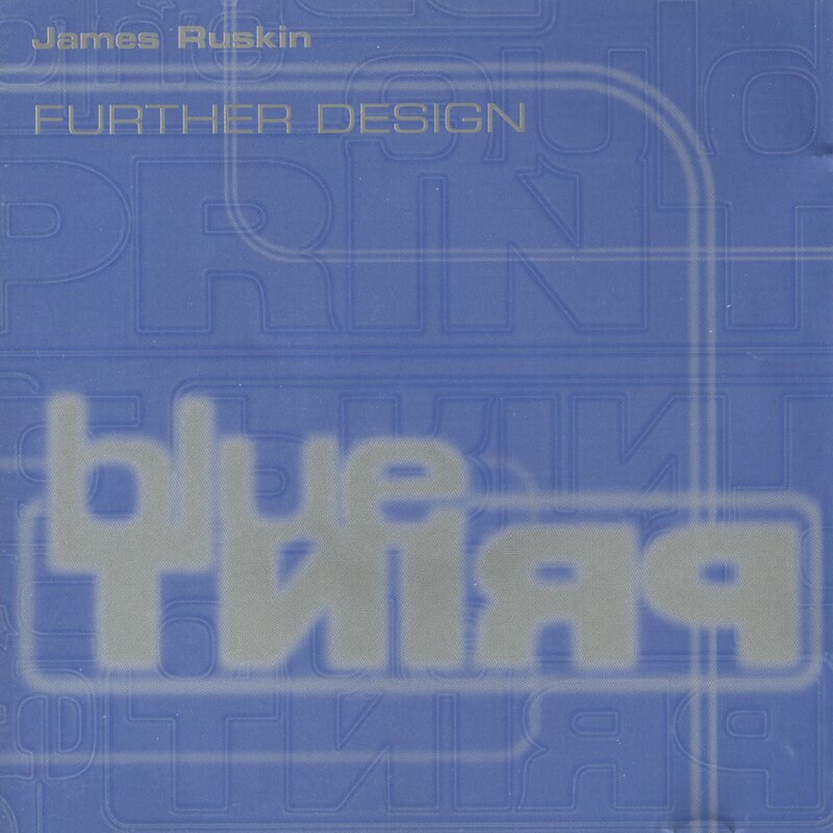 James Ruskin – Further Design vinyl record cover