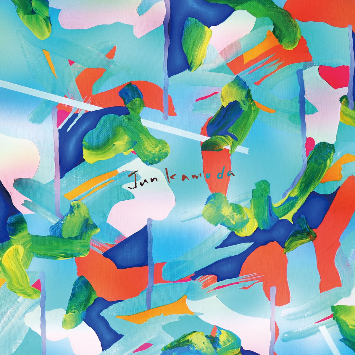 Jun Kamoda – Jun Kamoda vinyl cover
