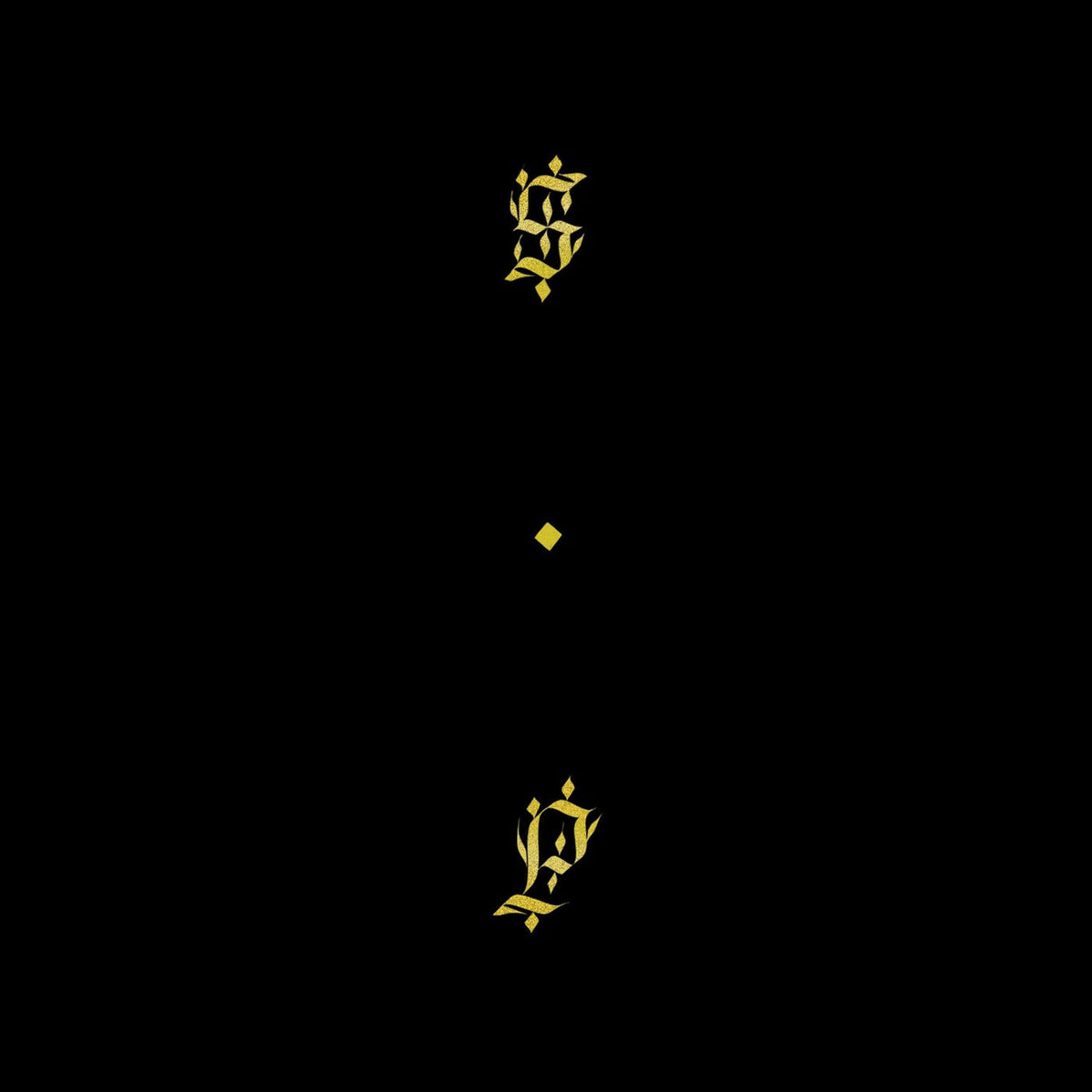 Shabazz Palaces – Black Up vinyl record cover