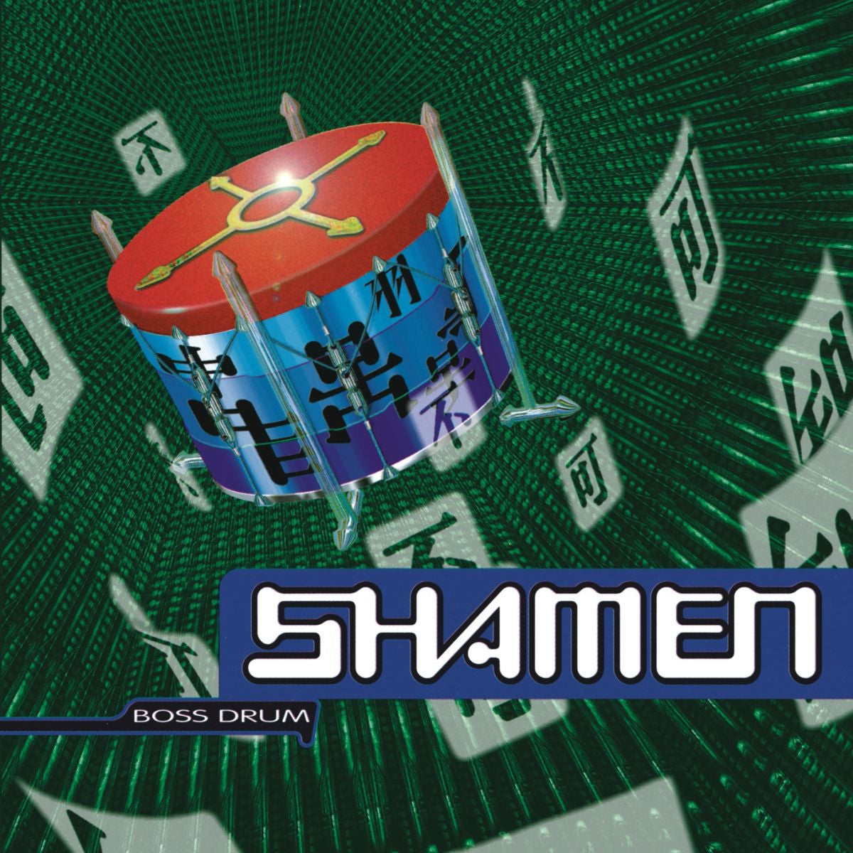 The Shamen – Boss Drum vinyl record cover