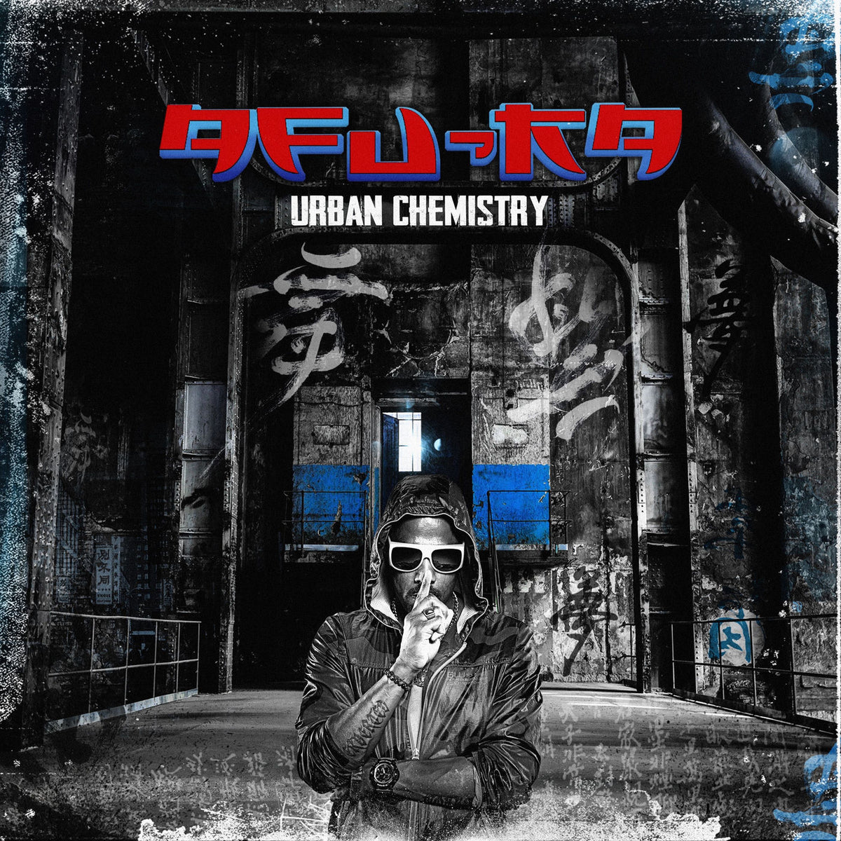 Afu-Ra – Urban Chemistry vinyl record cover